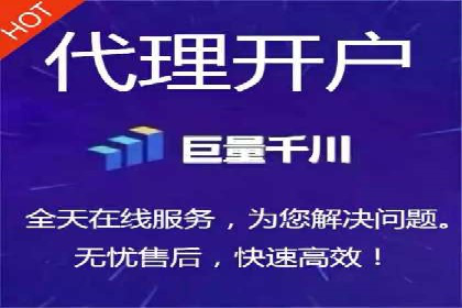 搜索引擎营销（SEM）专员的实战经验分享