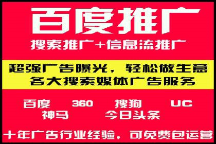 信息流竞价优化技巧：实战案例分析